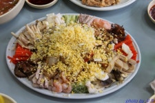 [회동동] 수원지 둘레길 답사후 양이 푸짐한 동네 중국집 진미원 > 네티즌 추천맛집