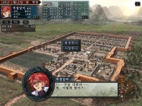 막장 삼국지10 -11- 우리 형제 되었어요~ | 삼국지 3 막장 삼국지10   -11- 우리 형제 되었어요~ | 삼국지 3 | 루리웹