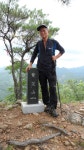 산행기 - 감투봉 천태산 자지산(금산)- 100대명산과 자지산 이야기