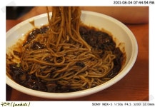 고기킹+팥빙수+탕짜짬세트 | 음식 갤러리 고기킹+팥빙수+탕짜짬세트 | 음식 갤러리 | 루리웹