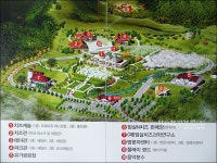 아이들과 가볼만한곳 임실치즈테마파크에서 치즈체험