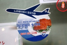 가성비 좋기로 소문난 서울 회전초밥 맛집~ ☆구로디지털단지 맛집_최우영스시☆ - 구로디지털단지 지역 추천맛집 최우영스시 후기