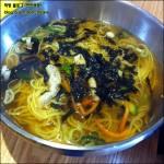 천안에 있는 통영멸치국수 그리고 천안 이마트 옆 맞은편 용달차