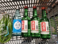 2마트 바게트 피자 참나무 삼겹통바베큐 with 테진아