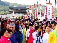 시청자의견 tv조선앞  광문문에서 있었던 2017 서울 아리랑 축제현장 포토스케치