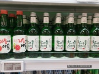 2마트 바게트 피자 참나무 삼겹통바베큐 with 테진아