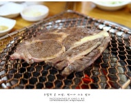 금천구 맛집 - 횡성까지 가야 진짜 한우를 먹나? 서울에서 먹는 진짜한우 | 네이트 판