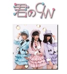 외방커뮤니티 > 외방재팬 > AKB48 - 重力シンパシ(중력 심퍼시) PV / 팀 서프라이즈 예정곡 목록
