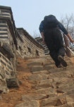 산행기 - 남한산성 산행기
