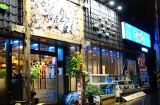 ＜중화산동＞ 회사 근처 낙지 칼국수...해물왕국 - 　다녀왔어요 (전주) - 전주 맛집 ＜중화산동＞ 회사 근처 낙지 칼국수...해물왕국