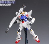 대세를 벗어난 구일이