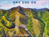 Naver search result photo 6
