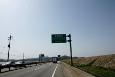 호미숙 자전거여행[바람아 바람아!!서해안 3일차 아산방조제-삽교호방조제-한진포구-석문방조제-구조항-왜목마을 - Dr. Sparks Columns