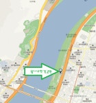 주말나들이-광나루한강공원[광진교 리버뷰8번가,자전거공원,레일바이크,수영장,암사생태공원] - Dr. Sparks Columns