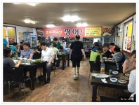 봉동 민물장어구이 맛집..강수산풍천장어구이 - 전북/봉동 지역 추천맛집 강수산풍천장어구이 후기