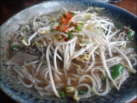 종각역 맛집 팬아시아 종로점