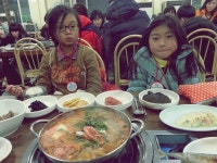 부산테마여행사