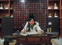충북 문화관광형시장 제천약초시장 구경