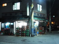전주여행기 (스압) - 주류 갤러리