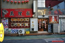 (서소문 맛집) 원조 홍합 짬뽕 맛집 - 서소문 지역 추천맛집 만리성 후기