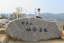 부산여행사 부산테마여행사