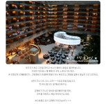 [후기] 해비치,태희등대....저기로..꼭.. 가봐야겠다ㅋㅋㅋ - 김태희 갤러리