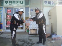 (주)마리움 조무사 창원지부 2월 정기출조