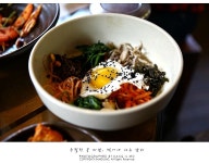 카페같은 분위기의 전등사 맛집 동문식당 | 네이트 판