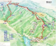 11년11월5일, 포천 명성산,책바위,팔각정,삼각봉,궁예봉,산정호수 - 등산 갤러리