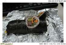 돈까스김밥우림2차 저녁순대OO