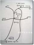 택시파스타구서역점 | [구서동] 넓고 시원한 레스토랑 ~ 로마의 휴일 > 네티즌 추천맛집