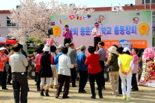 2012년 용문초등학교총동창회 사진 - 마을이야기 -예천군 금당실마을 금당실정보화마을,예천군 금당실정보화마을