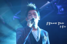 0218 투데이익스프레스 광선이 직찍 - 울랄라 세션 갤러리