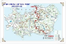 맛집 정보 검색 NO.1 사이트, 메뉴판닷컴 :: 맛집 정보가 가득