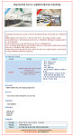 디자인 채용속보 - (주)르호봇비즈니스인큐베이터 - [정규직]르호봇 비지니스센타 웹디자인 모집(주5일) - 울산 사람인 - 방문자 1위 취업사이트