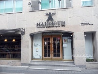 청송 탄산약수 신촌 원탕약수 & 안동 맘모스제과 땅콩쉐이크