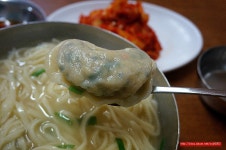 (신길동 맛집)38년 전통 황해도식 만두국 - 신길동 지역 추천맛집 남궁 만두 칼국수 후기