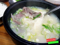 가성비 아주 좋은 괜찮은 설렁탕집.~ - 수원 지역 추천맛집 풍년집 후기