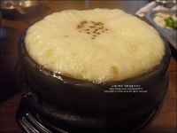 천호 맛집 재미있는 야채곱창 닭갈비 전가