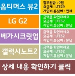 [웹진] 투데이스피피시 [웹진] 투피 | [투데이스피피시]