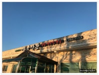 <봉동> 봉동에서 가족식사 하기 좋은 백궁가든 - 전북/완주/봉동 지역 추천맛집 백궁가든 후기