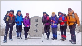 산사모 일산 | 국망봉 등산로안내판~견치봉삼거리~국망봉~신로봉~자연휴양림(180113). - Daum 카페 국망봉 등산로안내판~견치봉삼거리... 