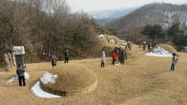 묘지 여행[경기 연천] 윤인함 묘 - 광나루의 왕릉과 묘지여행 - 문화사랑 오솔길 묘지 여행[경기 연천] 윤인함 묘