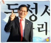 <천국은 어디에 있을까?>신천지 신약의 하나님의 나라와구원 | 네이트 판