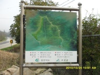 산행기 - 성불산(成佛山)532m 등산기
