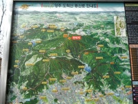 아름다운 5060 | 제973차 4월23일(일) 양주 도락산(440.8m) - Daum 카페 제973차 4월23일(일) 양주 도락산(440.8m)