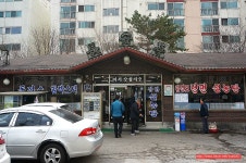 (장안동 맛집)기사식당 함박 스테이크 맛집 - 장안동 지역 추천맛집 장안정 후기