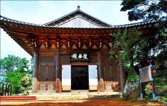 산행기 - 가을을 맞이하고있는 땅끝의 두륜산