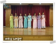 사진갤러리 - 다문화가족 명랑운동회 : 부산광역시 여성문화회관 부산광역시 여성문화회관