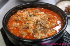 [대구 성서맛집/행복누리감자탕] 뼈다귀해장국 거래처 바뀔것 같습니다..ㅋㅋ | 네이트 판